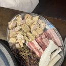 고기반막창반 이미지