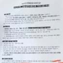 까리따스어린이집 이미지