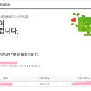 코코애드 - 강서구 마곡중앙6로 93 | 코코애드