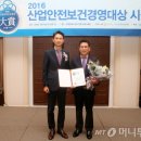 대상의료기산업 이미지