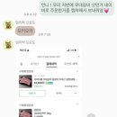 (주)하이마블