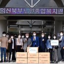 북부노인종합복지관 이미지