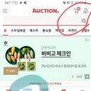 스마일 크럽 이미지