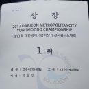 용인대석사복싱 이미지