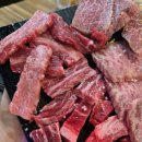 한돈뒷고기와한우갈비살 | 달서구 죽전동] 죽전네거리 한우 맛집 고령참숯구이 또간집 인정, 갈비살과 꽃갈비살먹으러 재방문한 후기