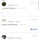 퐁당스튜디오 이미지
