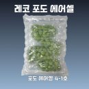 택배용 박스 관련 이미지