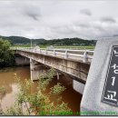 해평농업협동조합 이미지