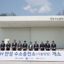 우리충전소 이미지