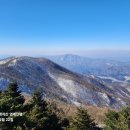명지산 이미지