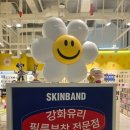 나이키 안성점 이미지