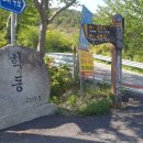 우실경로당 이미지