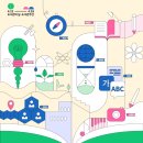 대부도서관 이미지