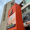 한국타이어 제주삼화점 이미지