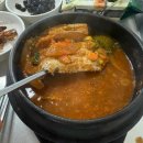 남산로R 이미지