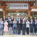 목재문화체험장 1층 이미지