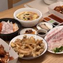 한신회센타 이미지