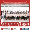 임수의과병원 이미지