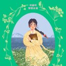 41190-01-07-246 | 3월 독서 기록