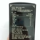 면역력 높이는 음식 아사이베리 파우더 아이들에게 완젼좋아요 ♡
