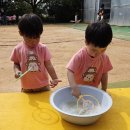 와우경로당 이미지