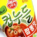 지에스25 망우본점 이미지