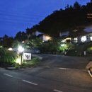 간월도관광지 돌담 | 서산 펜션 숙소 선택한 고풍저수지 전망 좋은 도담별펜션 초이스