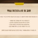 감성공인중개사사무소 이미지