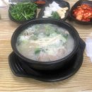 상사내 마을회관 이미지