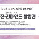 아이상상스튜디오