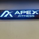 e바디 GYM | 💪 발산역헬스장 찾는다면? 에이펙스피트니스 발산역점 직접 다녀온 후기✨