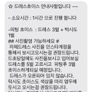 유성대로 1312번길 이미지