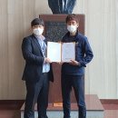 주식회사 광개토