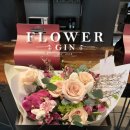 세븐일레븐 이태원 경리단점 | 신라호텔 케이크 꽃다발 배송｜기념일 한 번에 준비하는 플라워진