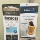 가나중고할인매장;경남종합유통 | 혼수가구 준비는 대구가구거리 에서 대구매트리스 주문 방문후기