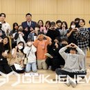 집현초등학교 이미지