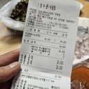 만덕회센타 이미지