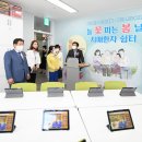 광주광역시 남구 치매안심센터 이미지