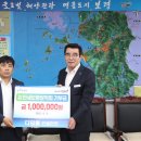 (주)보령건설 - 227 | (주)보령건설
