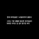ZARA 이미지