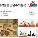 라팜(lafarm)