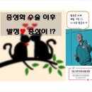 키움동물병원 이미지