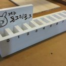 돈그린포크