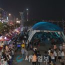 낭만포차 이미지
