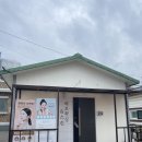 바오왁싱 이미지