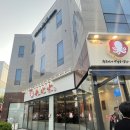 광주첨단쭈꾸미 쭈마담 솔직후기