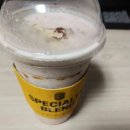 컴포즈커피 울산온양점