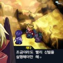 카페약속의땅