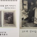 홍익인쇄