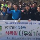 강남동-4 이미지